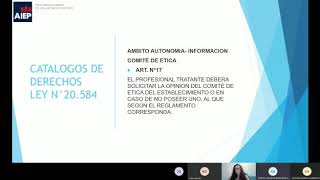 Ley 20584
