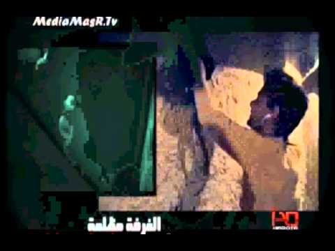 رامز توت عنخ امون الحلقة الخامسة وفاء عامر