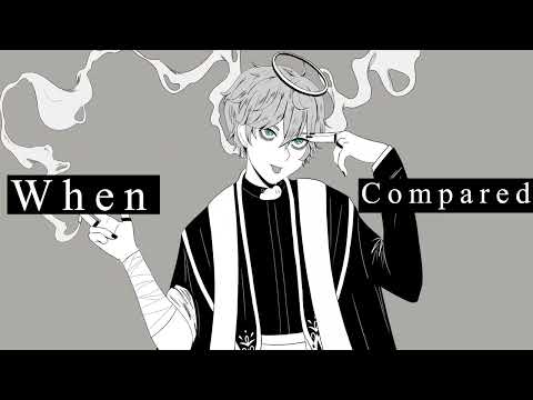 God ish ENGLISH Cover Trickle (REUPLOAD)