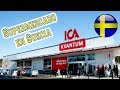 EL SUPERMERCADO EN SUECIA