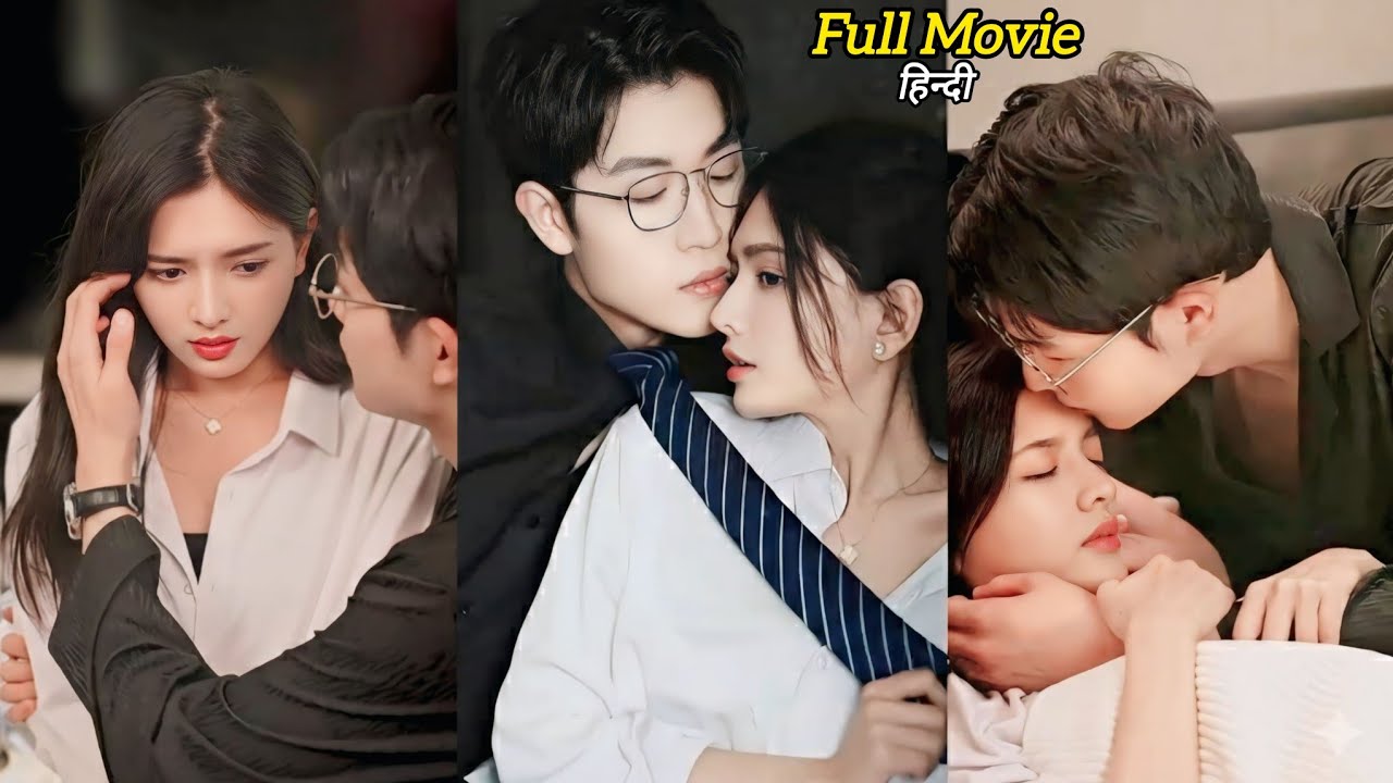 She Is Mistakenly Slept With Her Overbearing Boss 🔥 Who Is So Possessive In Nature.. Korean drama 