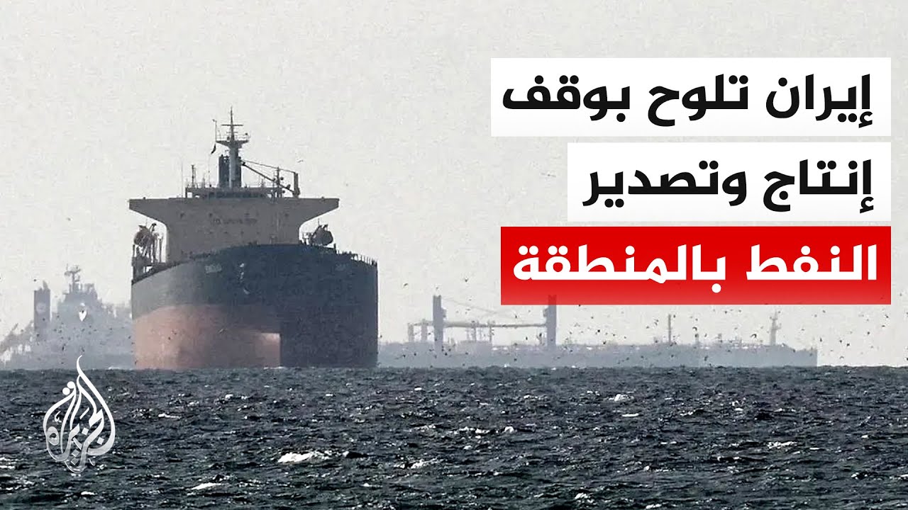 ����� ���� ������� ��� ������ ������ ��-���� �����- �������
 - نشر قبل 6 دقيقة