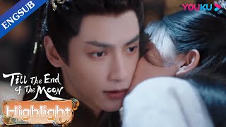 Ye Xiwu kisses Tantai Jin to thank him for taking care of her family |Till The End of The Moon|YOUKU Resimi