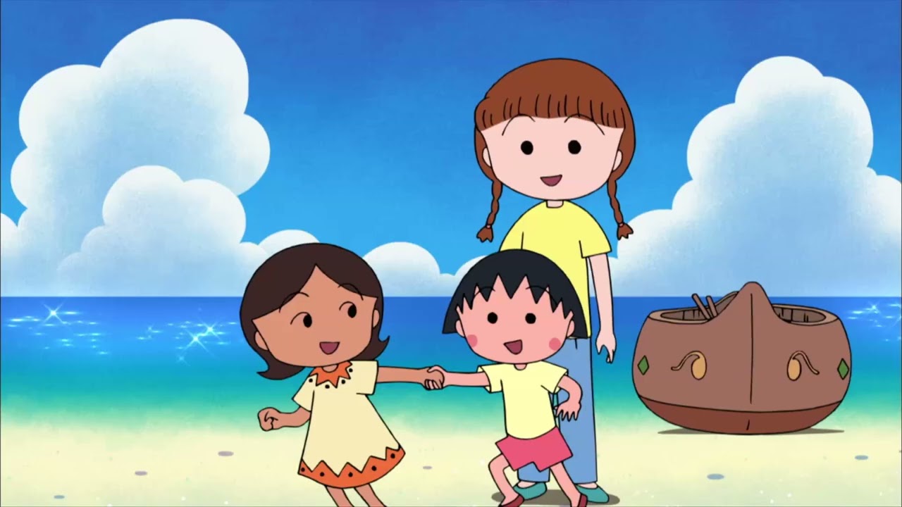 Chibi Maruko Chan Eng Dub #870 