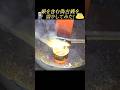 やさぐれメタルさんと一緒に実験シリーズ!銀製品を溶かして銀を取り出す! #実験