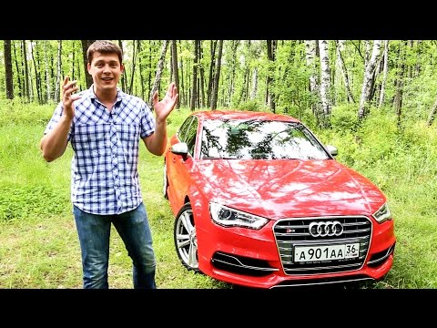 Vidéo: Premier Essai De L'Audi S3