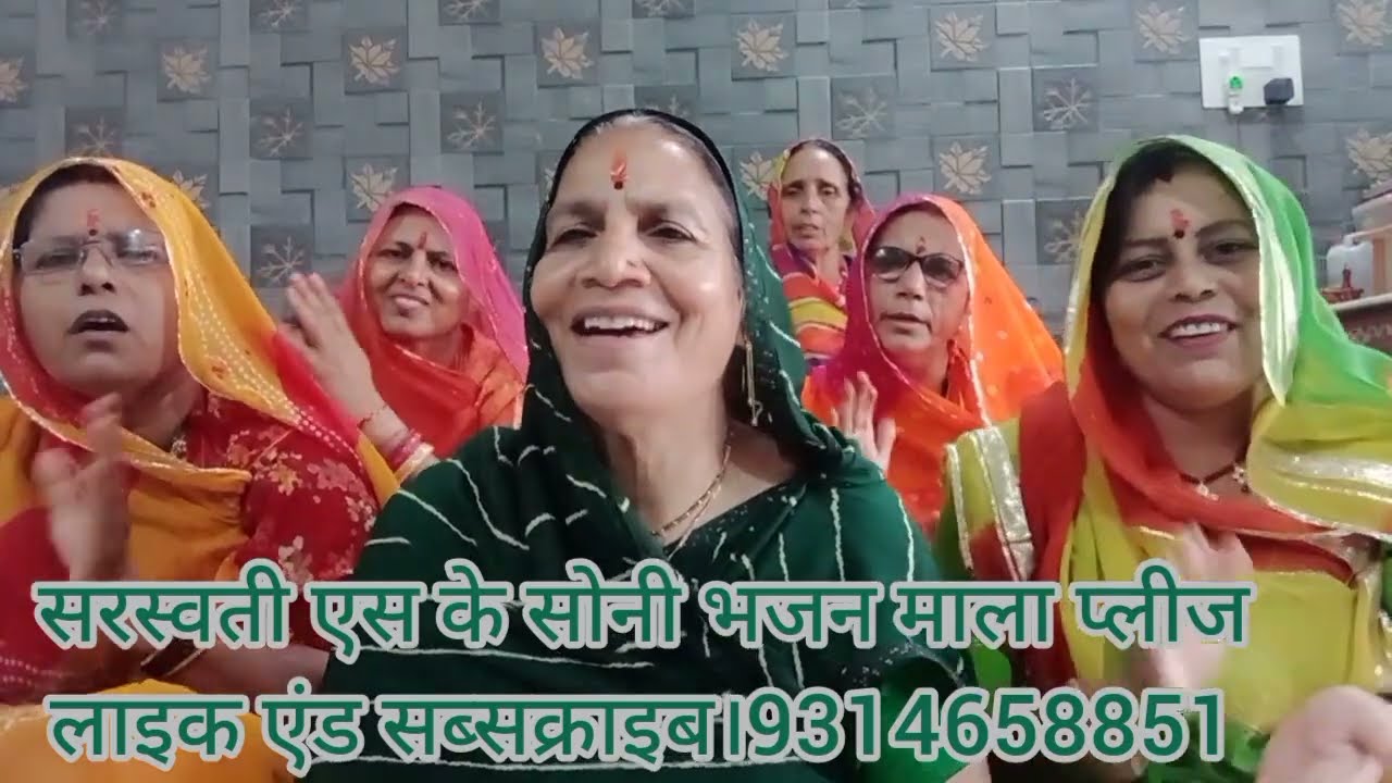 शंकर भगवान के भजन भजन संख्या 335 कैसे करूं रे भोला इसमें गुजारा।