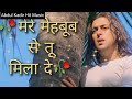 जान को मेरी छीन लिया है💔 दर्द ये कैसा दिल को💔 Salman Khan💔 Saloni Ashwani💞 Sonu singer💔 love song