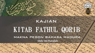 Kitab Fathul Qorib | أركان الصلاة | Rukun-rukun Sholat | Makna Pegon Bahasa Madura.