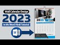 2023 Design Printable Calendar in Ms Word Hindi Tutorial