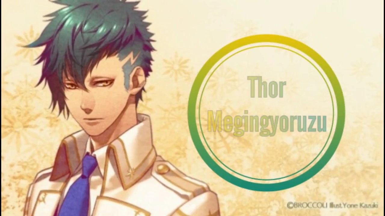 Thor Megingyoruzu, Kamigami no Asobi Wiki