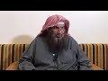 اقتد أيها السني بعلي رضي الله عنه في البراءة من الخوارج والروافض للشيخ سالم الطويل