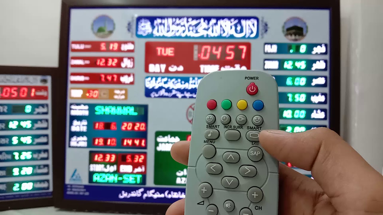 6. AZAN TIME SETTING