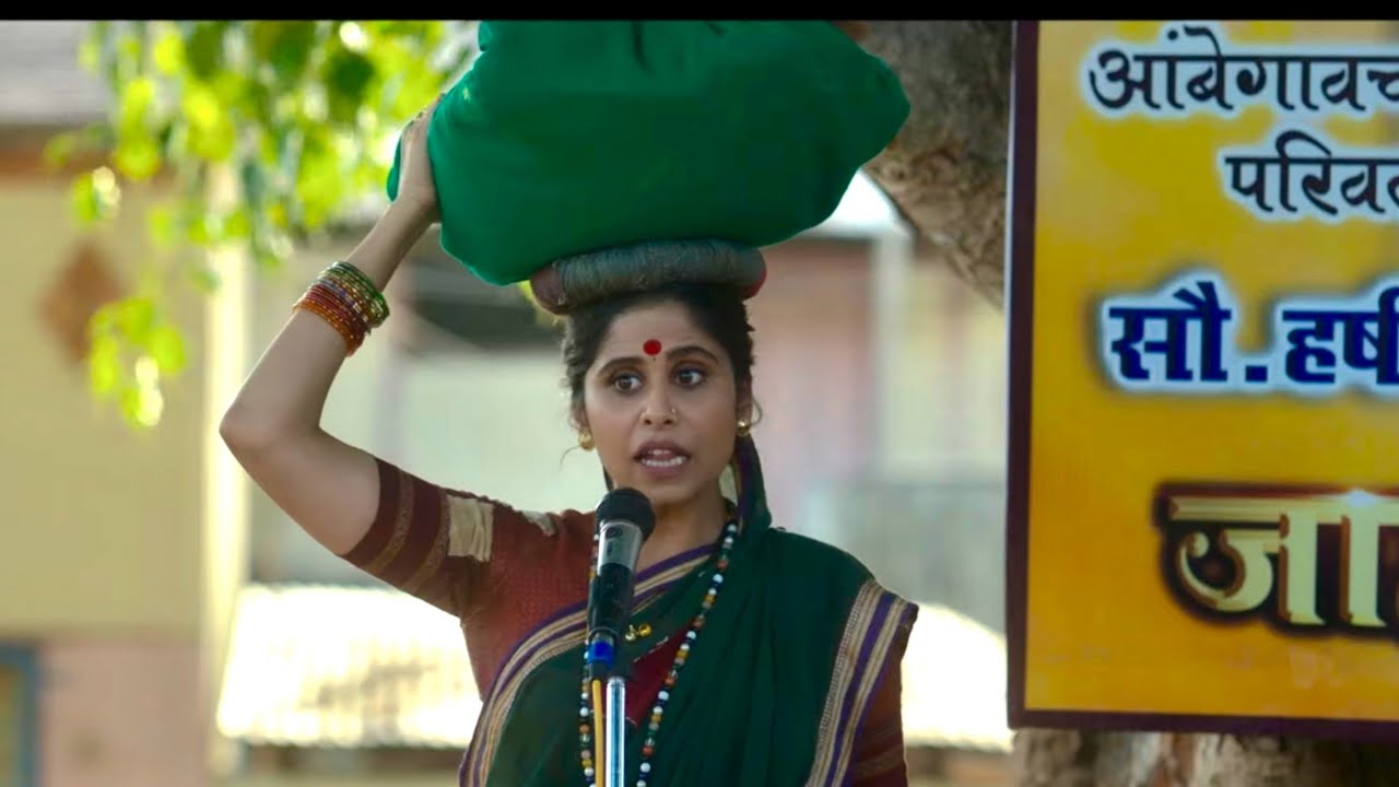 धुरळा | Dhurala Marathi Movie Comedy Scene 😂 