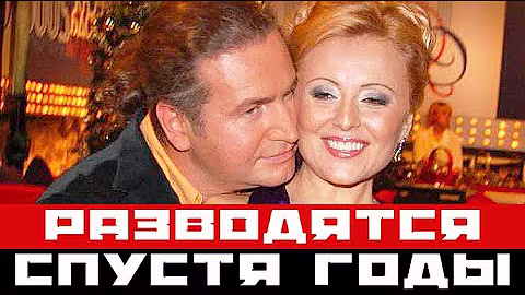 Агутин о разводе с Варум: нельзя так долго жить вместе