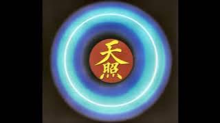 Various - Amaterasu (A Musical Panorama Of Japan) 2xCD (Fractal Records 2003)