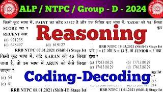 youth publication book, youth reasoning, youth competition reasoning, youth reasoning book solution