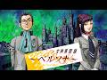 【5日間耐久】初代ペルソナ攻略！死闘マッピングと驚愕の展開【PSレトロゲーム】