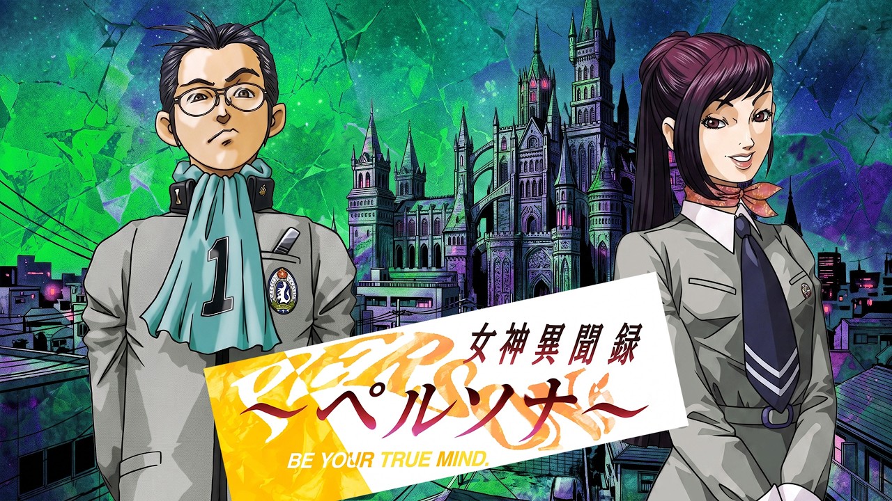 【5日間耐久】初代ペルソナ攻略！死闘マッピングと驚愕の展開【PSレトロゲーム】