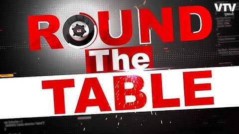 Round The Table : પાટીદાર અગ્રણી અને દિગ્ગજ ઉદ્યોગપતિ ગગજી સુતરીયાની પ્રેરણાદાયી જીવન સફર