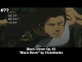 My Top 50 Openings of 2018