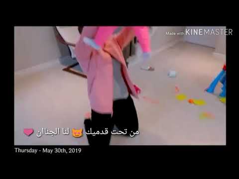 أصالة و ميلا انت الامان انت الحنان دروب ريمي