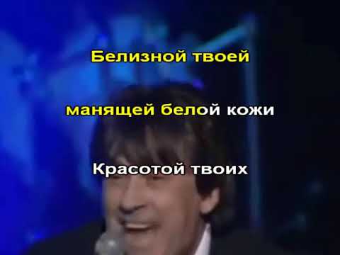 Серов  Я