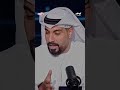 كيف نجحت إيدج في كسر احتكارات تاريخية وفرض اسم إماراتي في واحدة من أكثر الصناعات تنافسية؟