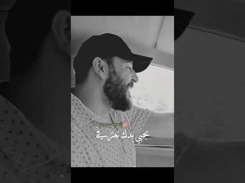 عيوني عليكي سهرانين