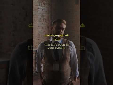 الثقه ليست ان تمشي في الغرفه و اعتقادك انك افضل من الجميع