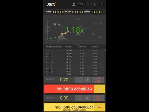 Crystalbet - Jetx დიდი მოგება დიდი პსონები