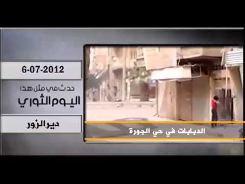 برنامج حدث في مثل هذا اليوم
