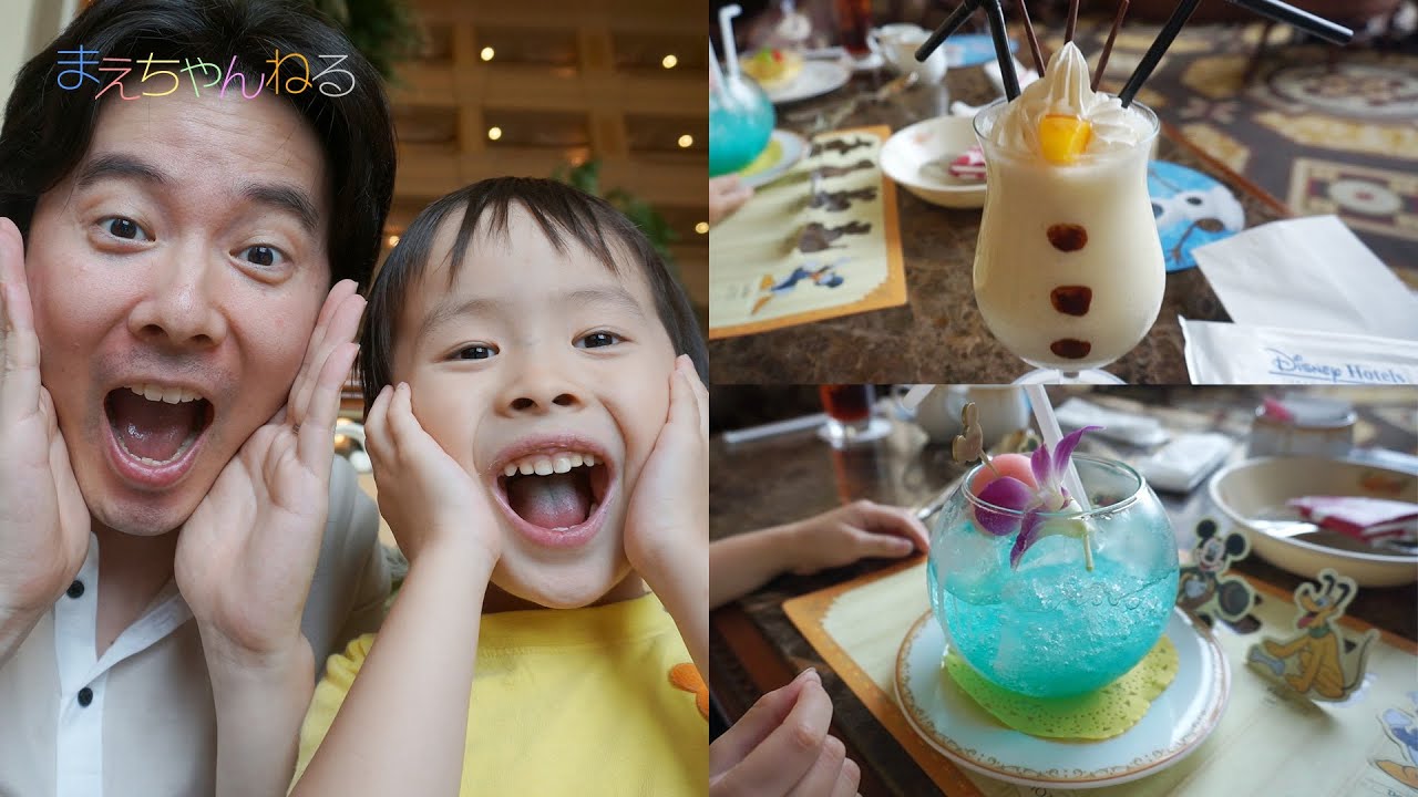 Frozen] Summer Vacation Exclusive! I Tried the Olaf Non-Alcoholic