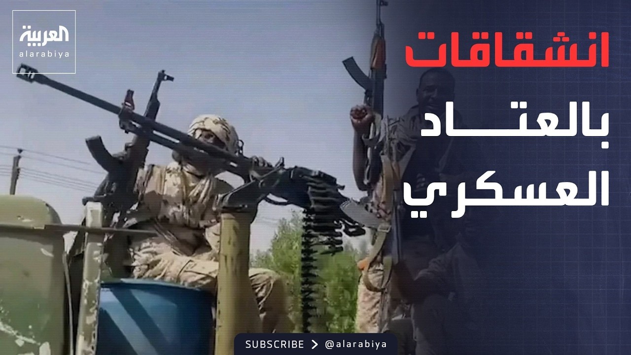����� ������ | ���� ����� ��-����� ������-.. ������ ��� ���� �� �������
 - نشر قبل 19 دقيقة