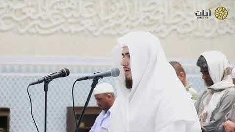 تلاوة هادئة ومريحة للأعصاب للقارئ عبدالعزيز بندر بليلة
