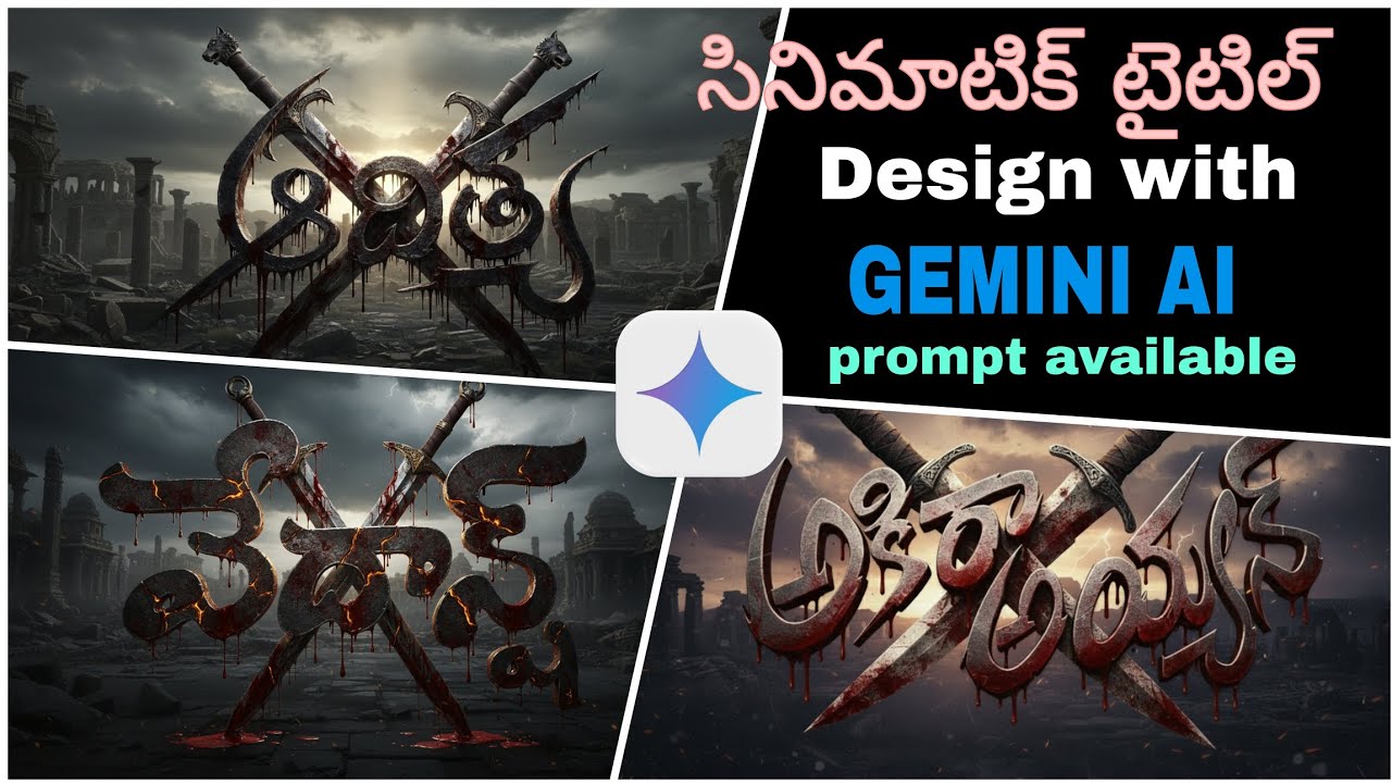 Trending Google Gemini Ai Photo Editing Prompts // 3D Cinematic Title Design Logo // Viral Name Art 