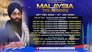 Malaysia Tour Promo 2023 | 22Nd Dec - 2 Jan 2024 | Bhai Harinder Singh Ji | Nkj