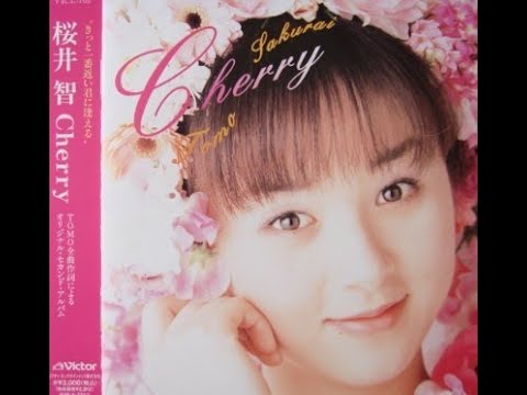 Tomo Sakurai (櫻井智) - Cherry (1996) - YouTube