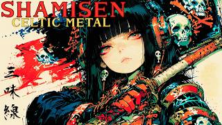 SHAMISEN CELTIC METAL 🔥 Japanese Traditional × Samurai Pirates — Hype Up Mix
Welcome to the Samurai Girl channel!
Here, you can enjoy unique fusions of music featuring the traditional Japanese shamisen at the heart of it all. 🩷
From ROCK, METAL, PUNK, and HIP HOP to Celtic vibes—get ready to experience sounds that cross borders and connect hearts.
I’d be so happy if you could also enjoy my music in high quality on YouTube Music! 🎶💫
Enjoy the clear sound and feel the world of Samurai Girl even closer!
▶️ https://music.youtube.com/channel/UC9xoOWnsZ4K07h3yZjcjn1g
An exploration into the dynamic fusion of traditional Japanese shamisen and iconic anime themes is undertaken. A captivating journey through familiar melodies, reimagined with the powerful and distinctive sound of the shamisen, is presented.
The illustrations and music in this video were created using paid generative AI tools that are licensed for commercial use.
I have edited and structured the materials with my own creativity to deliver this original work to you.
All content in the video is original, and the copyright belongs to me.
For commercial use, please contact me at:
📩 samuraigirl.official@gmail.com
🎧 Samurai Girl’s Handpicked Playlists
https://www.youtube.com/playlist?list=PLaFR75P3RtZ1SjtkNH3BwSlbSFX2RhaqV
https://www.youtube.com/playlist?list=PLaFR75P3RtZ34UNVdlY0V_eqlvdt 6gD
https://www.youtube.com/playlist?list=PLaFR75P3RtZ0Hu77UOCj7m1Rr7dtQN0HY
https://www.youtube.com/playlist?list=PLaFR75P3RtZ1hs-fOjzcTLWnrEcmneQYo
https://www.youtube.com/playlist?list=PLaFR75P3RtZ3dHxHzeqtVi4KdmNWJ6B3O
https://www.youtube.com/playlist?list=PLaFR75P3RtZ3UJ4g2BfLs2IPo2m6P5V-o
#shamisen #japanesemusic #japaneseculture SHAMISEN CELTIC METAL 🔥 Japanese Traditional × Samurai Pirates — Hype Up Mix
