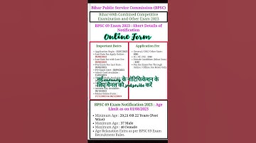 BPSC 69th Mains Online Form 2023 #onlineform #bpsc