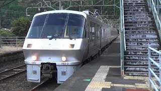 【列車交換】JR日豊本線 市棚駅に特急にちりん運転停車