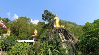 พระธาตุอินแขวน | ทอ ออ ปอ - แพร่