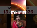 मीन राशिफल 13 जून 2026 | Meen Rashi Horoscope