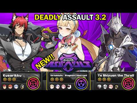 NEW Deadly Assault | Manato, Alice & Pyrois! | 9⭐Clear + Adversity | Zenless Zone Zero ZZZ 3.2【ゼンゼロ】