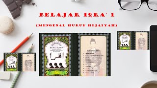 BELAJAR IQRA' 1 (Mengenal Huruf Hijaiyah) screenshot 2
