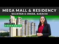 Zameen property tours  the mega mall  residency karachi