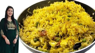 Mater Pulao Unique Recipe Bachelor Recipe Instant Recipe Kaju Pulao