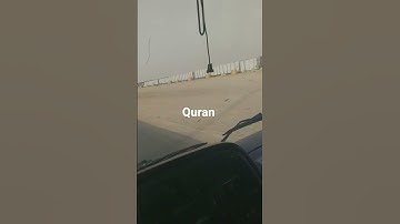سورة الكهف