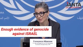 UN expert shuts up reporter who questions her report blaming Israel for genocide | Janta Ka Reporter