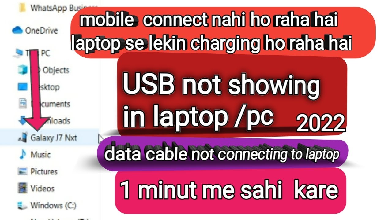 mobile-not-connecting-to-pc-usb-not-showing-to-pc-mobile-not